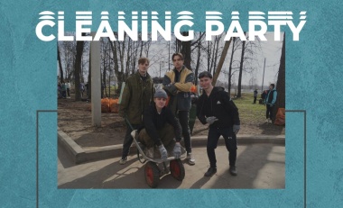 «Cleaning Party» Ярославского государственного педагогического университета